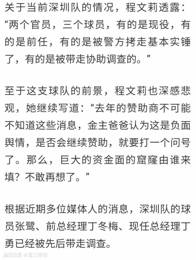 刘昊然以铿锵有力的台词、浑然天成的少年锐气，还原了刘仁静这位最年轻;一大代表身上的先锋精神，拍摄;五四运动戏份时，刘昊然虽然也刚二十出头，但面对还在学习表演的师弟师妹们，俨然一副师兄模样，与大家分享拍摄经验，和戏里的角色刘仁静一样，虽是最年轻的一大代表，却是能舌战群儒的;小理论家